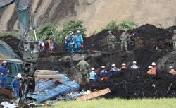 Korban Tewas Gempa Jepang 37 Orang, Sebagian Besar Tertimbun Longsor