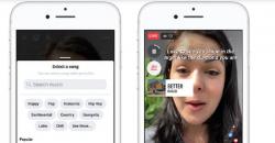 Facebook Tertarik Bikin Aplikasi Pesaing Tik Tok