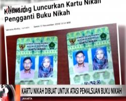 Alasan Kemenag Terbitkan Kartu Nikah Elektronik