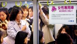 Mayoritas Wanita di Tokyo Ingin Pria dan Wanita Dipisah di Kereta