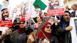 Kunjungi Tunisia, MBS Disambut Hujatan Ratusan Warga yang Unjuk Rasa