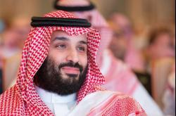Pangeran Muhammad Bin Salman Disuntik Vaksin Covid, Begini Penampakan Lengannya