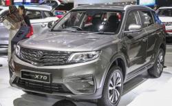 Merek Mobil Malaysia Siap Jajah Indonesia Lagi