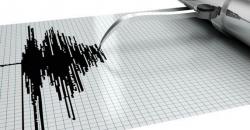 Gempa Magnitudo 4,0 Guncang Sukabumi
