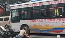 Sopir Ditusuk, Bus Tabrak Pengguna Jalan di Trotoar Tewaskan 5 Orang