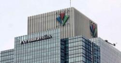 Bank Permata Bagi Dividen Rp542,7 Miliar, Cek Jadwal Lengkapnya!