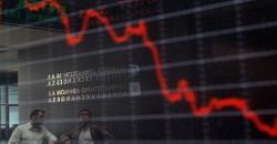 Cum Dividen Berakhir, Harga Saham MPM Ambrol hingga Sentuh Auto Reject Bawah