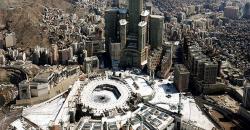 Proses Haji Selesai, Jamaah Siap-Siap Pulang dan Ziarah ke Madinah