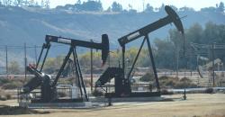 Bersaing, ConocoPhillips dan Pertamina Minat Garap Blok Corridor