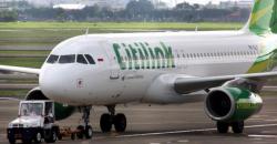 Gunung Agung Erupsi, Citilink Batalkan Semua Penerbangan Arah Bali