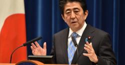 Diterpa Skandal, PM Jepang Shinzo Abe Diprediksi Mundur pada Juni