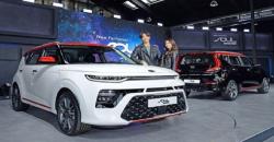 Kia Motor Jual Mobil Listrik Terbarunya Bulan Depan