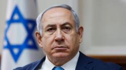 Iran Ancam Ratakan Israel dengan Tanah, Ini Balasan PM Netanyahu