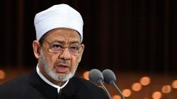 Imam Besar Al Azhar Sebut Poligami Ketidakadilan bagi Perempuan