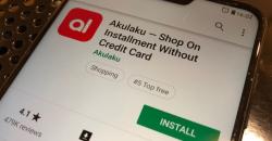 Begini Cara Mencairkan Limit Akulaku ke Bank Neo Commerce
