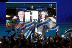 Pemilu Israel: Netanyahu dan Penantangnya Sama-Sama Klaim Kemenangan