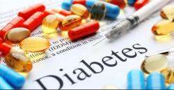 7 Gejala Diabetes Bisa Dilihat dari Kaki<