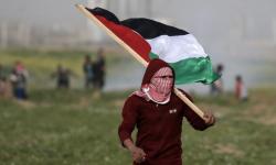 Inikah Usulan Damai Israel-Palestina versi AS, Akan Ada Negara Palestina Baru?