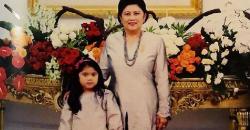 Mengharukan, Cucu Ani Yudhoyono Unggah Momen Bersama sang Nenek
