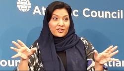 Dubes Perempuan Pertama Saudi untuk AS Mulai Bertugas, Begini Kesannya