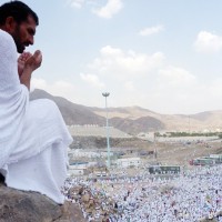 Kapan Puasa Tarwiyah dan Arafah 2021? Simak Niat dan Jadwalnya