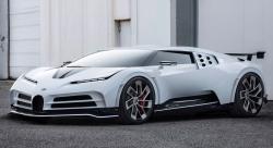 Rayakan 110 Tahun, Bugatti Rilis Hypercar Seharga Rp126 Miliar
