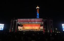 Lagu-Lagu Nasional Berkumandang di Konser Akbar Monas 2019