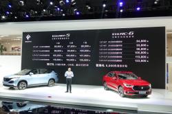 Teknologi Perintah Suara Wuling Almaz Disematkan pada 2 Produk Baojun