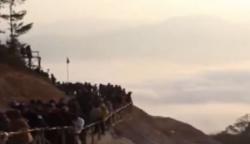Video Keindahan Negeri di Atas Awan Gunung Luhur Banten