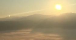 Negeri di Atas Awan Gunung Luhur Banten Lagi Viral, Intip Keindahannya