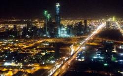 Pertama dalam Sejarah, Arab Saudi Terbitkan Visa Turis Mulai Sabtu 28 September