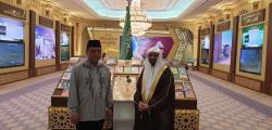 Video Museum Sejarah Nabi Terbesar di Dunia Akan Dibangun di Indonesia