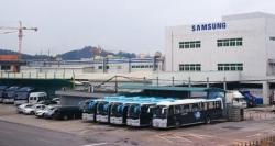 Samsung Tutup Seluruh Pabrik di China