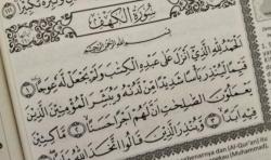 4 Hadits Keutamaan Membaca Surat Al Kahfi di Hari Jumat