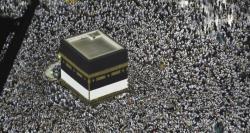 Indonesia Tak Berangkatkan Jemaah Haji 2020 di Tengah Pandemi Corona