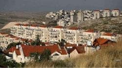 Israel Akan Sahkan RUU Legalkan Permukiman Yahudi di Palestina, Yordania: Pelanggaran Terang-terangan