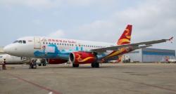Izinkan Penumpang Perempuan ke Kokpit, Pilot Dilarang Terbangkan Pesawat Seumur Hidup