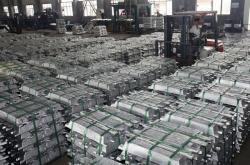 Pemerintah Resmi Kenakan Bea Masuk Aluminium Foil Impor
