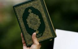 Polisi Sebut Pelaku Perusakan Alquran di Tasikmalaya Miliki Gangguan Jiwa