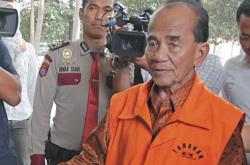 KPK Siap Hadapi Praperadilan Eks Gubernur Riau Annas Maamun