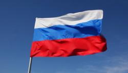 Rusia Ungkap Bukti Dugaan Aktivitas Biologi-Militer AS dan Ukraina