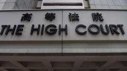 TKI di Hong Kong Diputus Bebas atas Tuduhan Kurir Narkoba