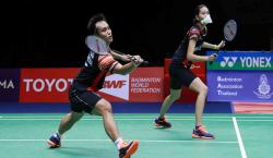 Demi Tiket Olimpiade Tokyo, Hafiz/Gloria Akan Tampil Ngotot di Malaysia Open 2021