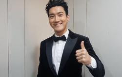 Choi Siwon Super Junior Positif Covid-19, SM Entertainment Pastikan Tak Hadir di MAMA 2020   
