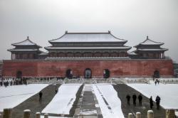 Kota Terlarang China Akan Dibuka Kembali Jumat Ini 