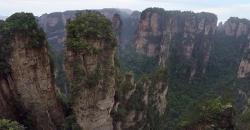 Mengenal Gunung Melayang di China, Mirip Film Avatar dan Unik