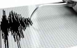 WRS NewGen Dipasang di Bantul, Informasi Gempa Bumi Bisa Lebih Cepat