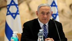 Israel Tunda Pencaplokan Wilayah Tepi Barat, Ini Alasannya