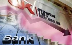 Pertumbuhan Kredit Perbankan Melambat 1,49 Persen