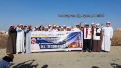 Beredar Ucapan Selamat Jalan Habieb Rizieq Pulang Ke Indonesia